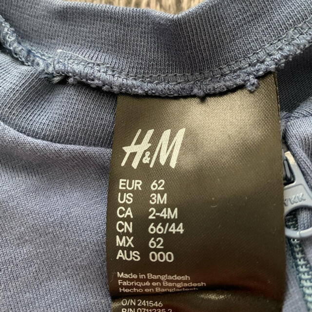 H&H(エイチアンドエイチ)の新生児　H&M  未使用　2枚セット キッズ/ベビー/マタニティのベビー服(~85cm)(ロンパース)の商品写真