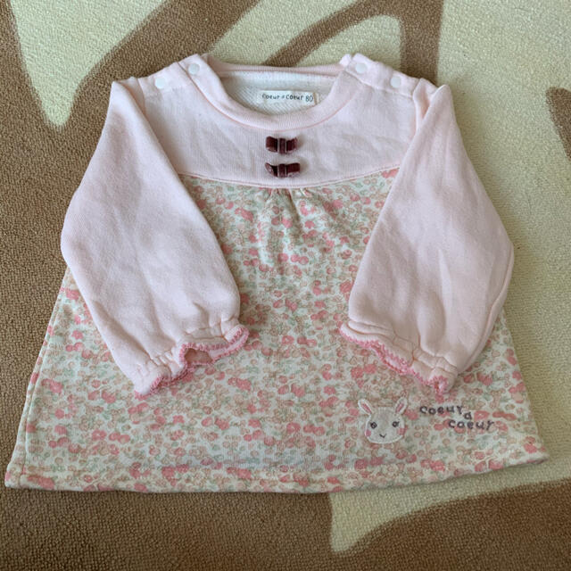 coeur a coeur(クーラクール)の子供用パジャマ（ズボンのみ） キッズ/ベビー/マタニティのキッズ服女の子用(90cm~)(パジャマ)の商品写真