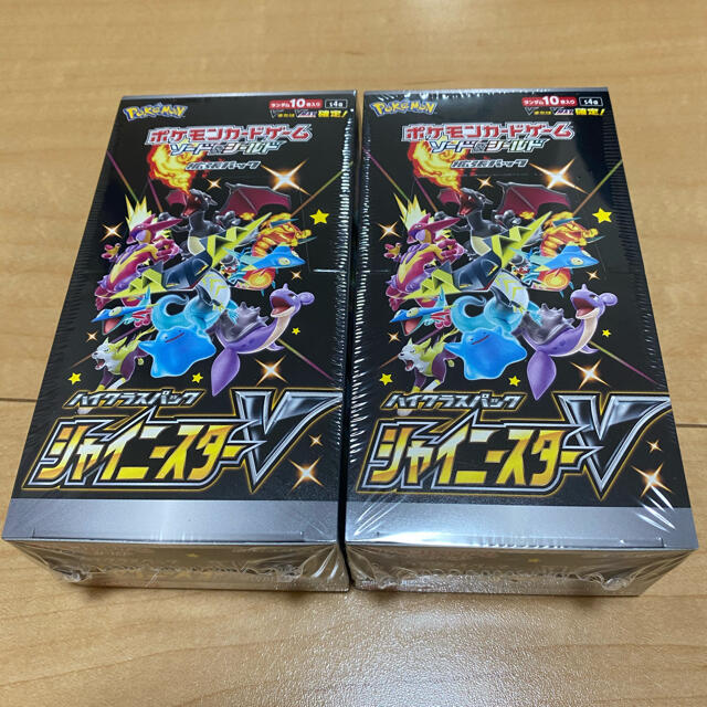 送料込 ポケモンカード シャイニースターV BOX シュリンク付 2BOX