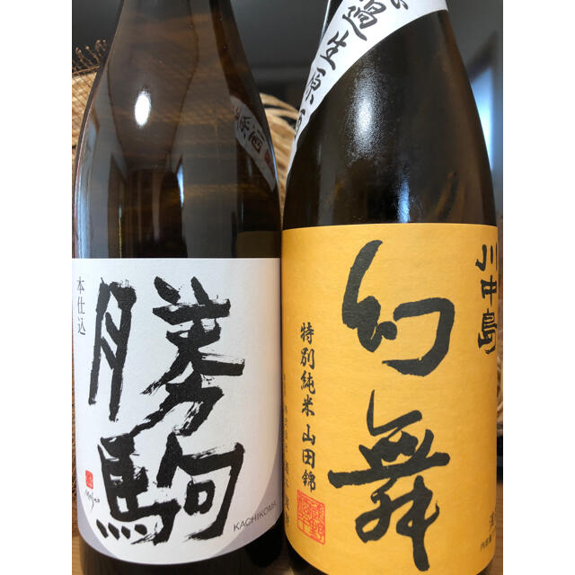 勝駒　本仕込　川中島幻舞　特別純米　山田錦　無濾過生　2本セット 食品/飲料/酒の酒(日本酒)の商品写真