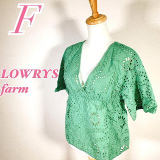 ローリーズファーム(LOWRYS FARM)のLOWRYS  farm ローリーズファーム　緑　ブラウス　羽織り　バックリボン(シャツ/ブラウス(半袖/袖なし))