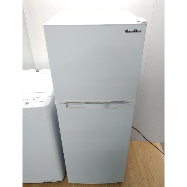 冷蔵庫 洗濯機 コンパクト ホワイトセット どこでも置けちゃうサイズ 冷蔵庫 洗濯機 コンパクト ホワイトセット どこでも置けちゃうサイズ