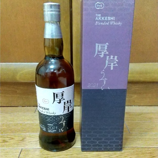 魔王様専用 十四代 本丸 2024.05 5本セット 日本酒 - 日本酒 魔王様専用 十四代 本丸 2024.05 5本セット 日本酒 - 日本酒