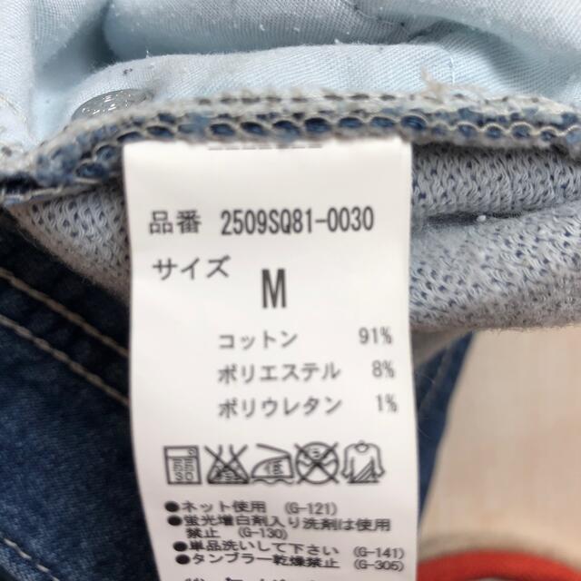 AZUL by moussy(アズールバイマウジー)のAZUL by moussy ジーンズ　Mサイズ　レディース レディースのパンツ(デニム/ジーンズ)の商品写真