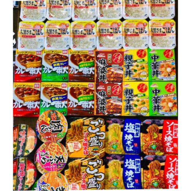 食品詰め合わせ