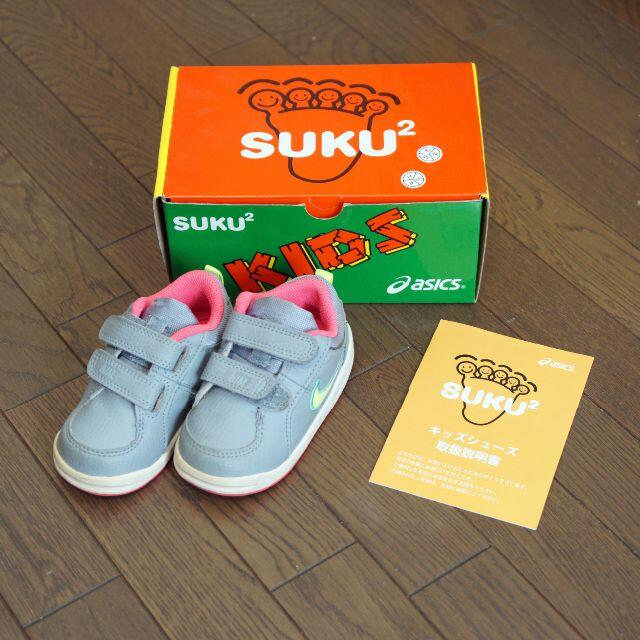 asics(アシックス)のキッズスニーカー asics SUKU2 アイダホ BABY II 14cm キッズ/ベビー/マタニティのベビー靴/シューズ(~14cm)(スニーカー)の商品写真