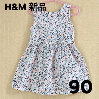 エイチアンドエム(H&M)の新品 H&M 花柄ノースリーブワンピース 90 92(ワンピース)