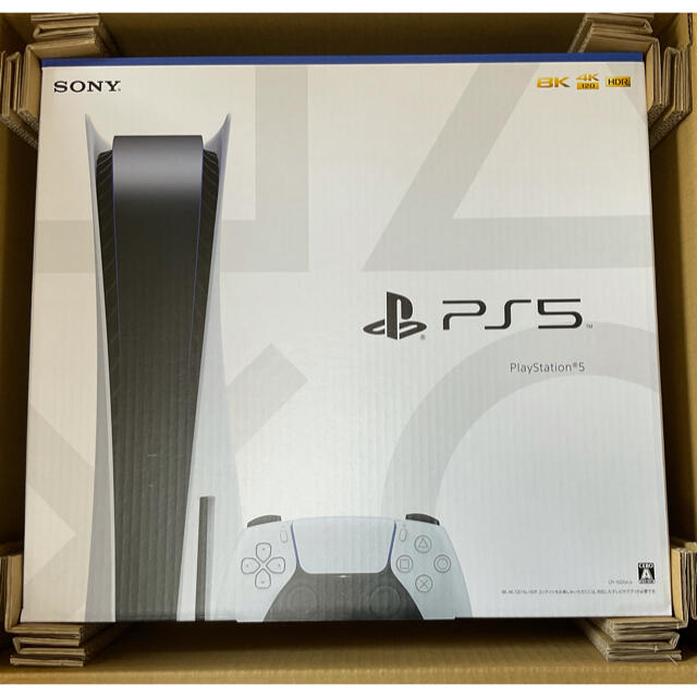 PlayStation - PlayStation5 デスクドライブ　新品
