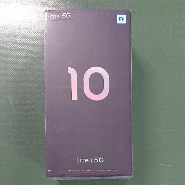 新品 au Mi10 Lite 5G XIG01 ホワイト SIMロック解除済