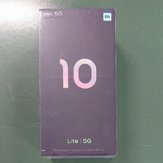 エーユー(au)の新品 au Mi10 Lite 5G XIG01 ホワイト SIMロック解除済 (スマートフォン本体)