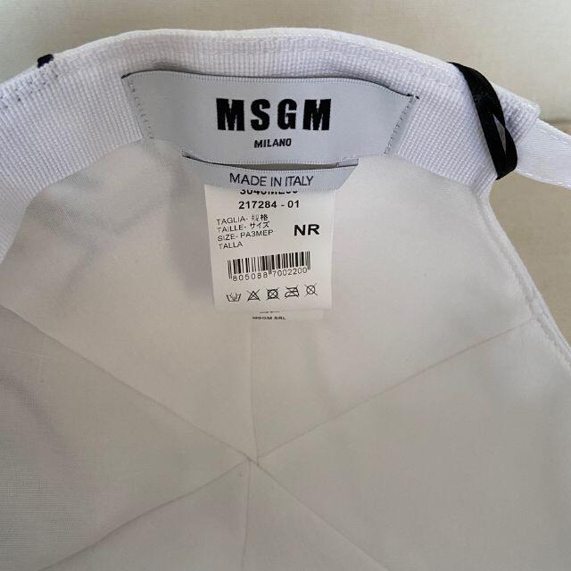 MSGM(エムエスジイエム)の新品【MSGM】ロゴキャップ ホワイト レディースの帽子(キャップ)の商品写真