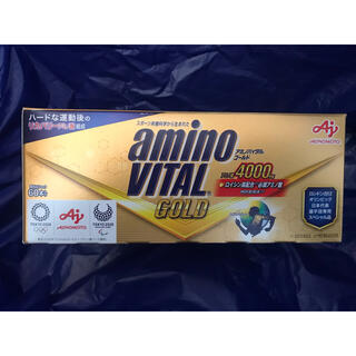 アジノモト(味の素)の60本 アミノバイタル ゴールド AMINO VITAL GOLD 5/21期限(アミノ酸)