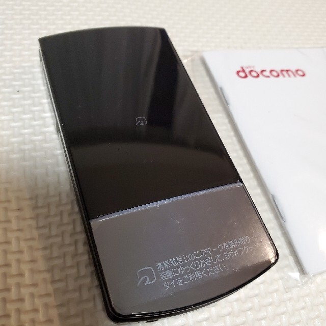 NEC(エヌイーシー)のDOCOMO　N01G　ガラケー スマホ/家電/カメラのスマートフォン/携帯電話(携帯電話本体)の商品写真