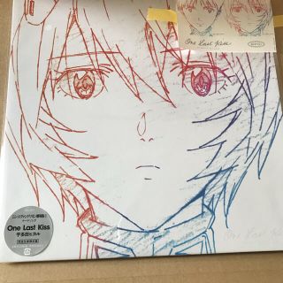 エヴァンゲリオン 宇多田ヒカル 限定(ポップス/ロック(邦楽))