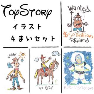 トイストーリーの通販 22点 ハンドメイド お得な新品 中古 未使用品のフリマならラクマ