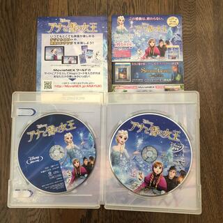 アナトユキノジョオウ(アナと雪の女王)のアナと雪の女王　MovieNEX DVD ブルーレイ(外国映画)