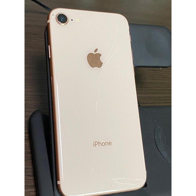 iPhone8 64GB 利用判定○ SIMロック有