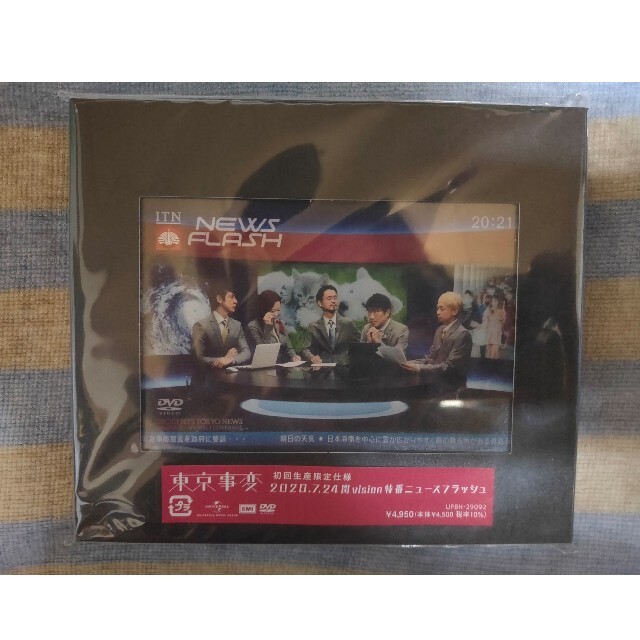 東京事変　DVD