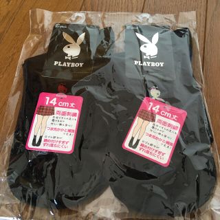 プレイボーイ(PLAYBOY)の新品　PLAYBOY ソックス　2足セット(ソックス)