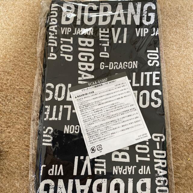 BIGBANG(ビッグバン)のBIGBANGクラッチバッグ レディースのファッション小物(ポーチ)の商品写真