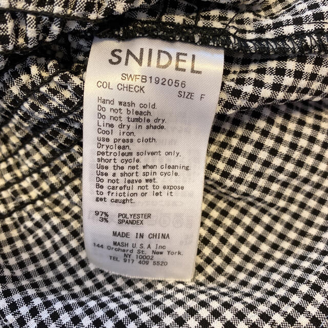 SNIDEL(スナイデル)のSNIDEL オープンショルダーフリルブラウス レディースのトップス(シャツ/ブラウス(長袖/七分))の商品写真