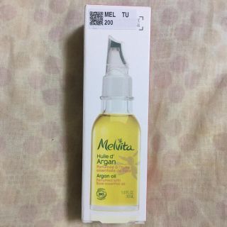 メルヴィータ(Melvita)のメルヴィータMelvitaビオオイルアルガンオイルローズ(ブースター/導入液)