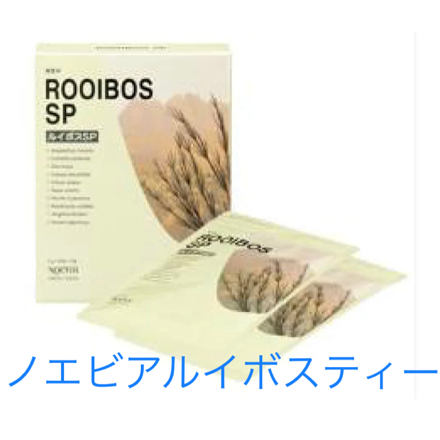 noevir(ノエビア)のノエビア　ルイボスティー 食品/飲料/酒の健康食品(健康茶)の商品写真