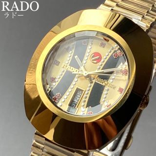 ラドー(RADO)の動作良好★ラドー ダイアスター アンティーク 腕時計 1970年代 自動巻き(腕時計(アナログ))