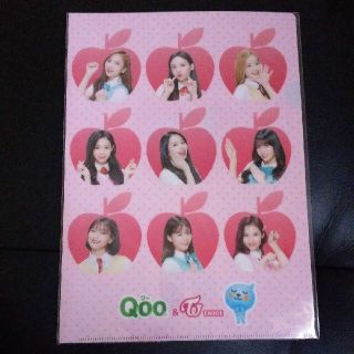 TWICE Qoo クリアファイル(アイドルグッズ)