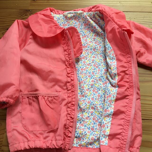 アカチャンホンポ(アカチャンホンポ)のパーカー　Simple Free キッズ/ベビー/マタニティのキッズ服女の子用(90cm~)(ジャケット/上着)の商品写真