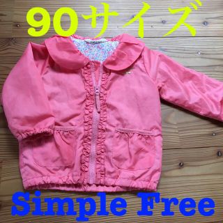 アカチャンホンポ(アカチャンホンポ)のパーカー　Simple Free(ジャケット/上着)