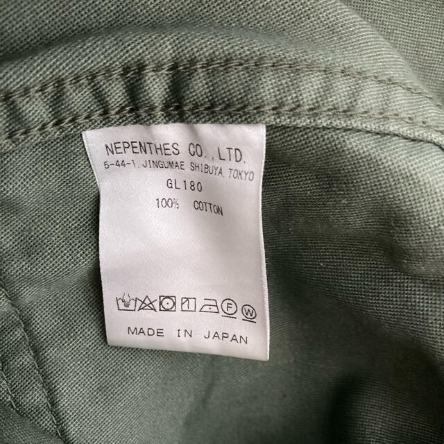 Needles(ニードルス)のNEEDLES H.D.Pant Fatigue メンズのパンツ(ワークパンツ/カーゴパンツ)の商品写真