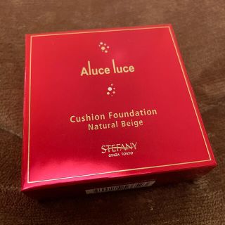 Aluce Luce クッションファンデーション　 ナチュラルベージュ01(ファンデーション)