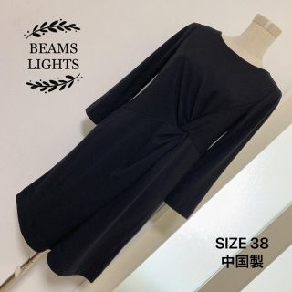 ビームス(BEAMS)のBEAMS LIGHTS ワンピース(ひざ丈ワンピース)