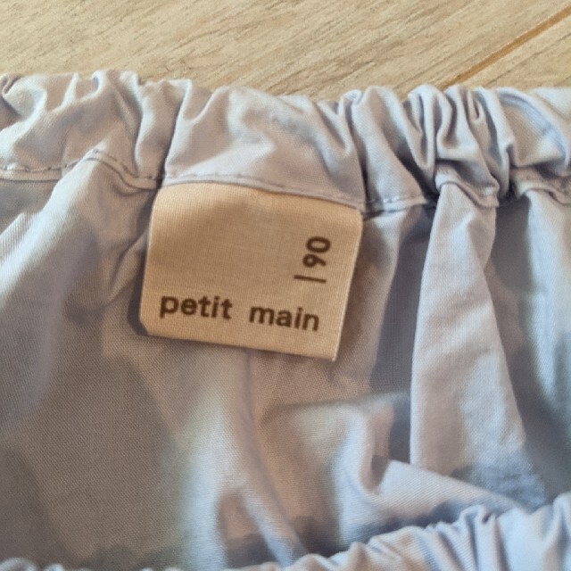 petit main(プティマイン)のpetit main　オフショル90 キッズ/ベビー/マタニティのキッズ服女の子用(90cm~)(Tシャツ/カットソー)の商品写真