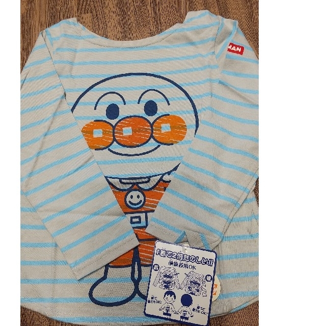 アンパンマン  長袖110 キッズ/ベビー/マタニティのキッズ服男の子用(90cm~)(Tシャツ/カットソー)の商品写真