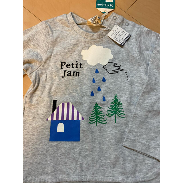 Petit jam(プチジャム)の新品タグ付き＊プチジャム長袖Tシャツ3枚セット＊90 キッズ/ベビー/マタニティのキッズ服女の子用(90cm~)(Tシャツ/カットソー)の商品写真