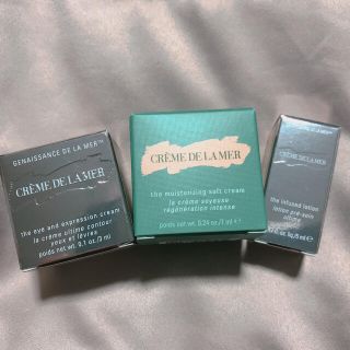 ドゥラメール(DE LA MER)のDE LA MER 試供品(サンプル/トライアルキット)