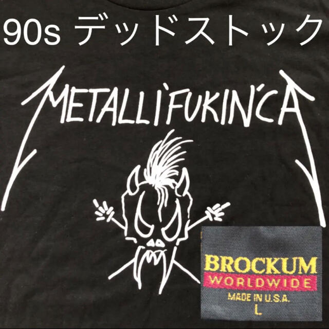 Metallica ビンテージ品　コムドットヤマト着用