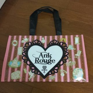 アンクルージュ(Ank Rouge)のAnkショップ袋(ショップ袋)