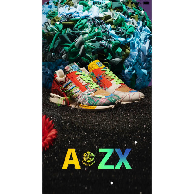 靴/シューズSEAN WOTHERSPOON × adidas ZX 8000