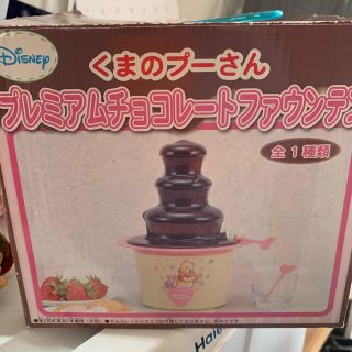 Disney 東京ディズニーランド プリンカップ7個セットの通販 By ちっぷ S Shop ディズニーならラクマ