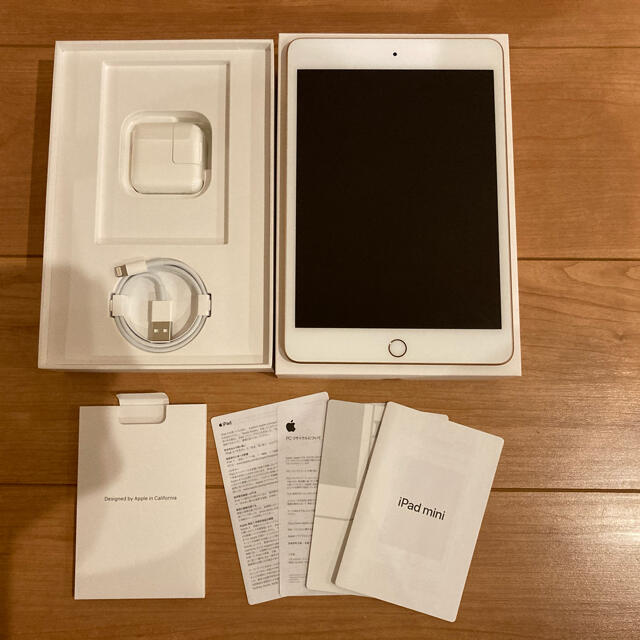 iPad mini 第5世代 Wi-Fi+Cellular 64GBiPadOS143