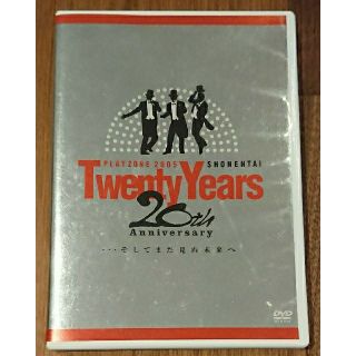 ショウネンタイ(少年隊)の少年隊☆PLAYZONE2005 20th Anniversary☆DVD(ミュージック)