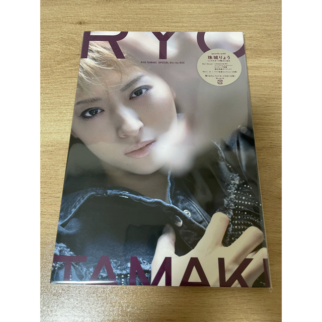 珠城りょう　Special Blu-ray BOX RYO TAMAKI