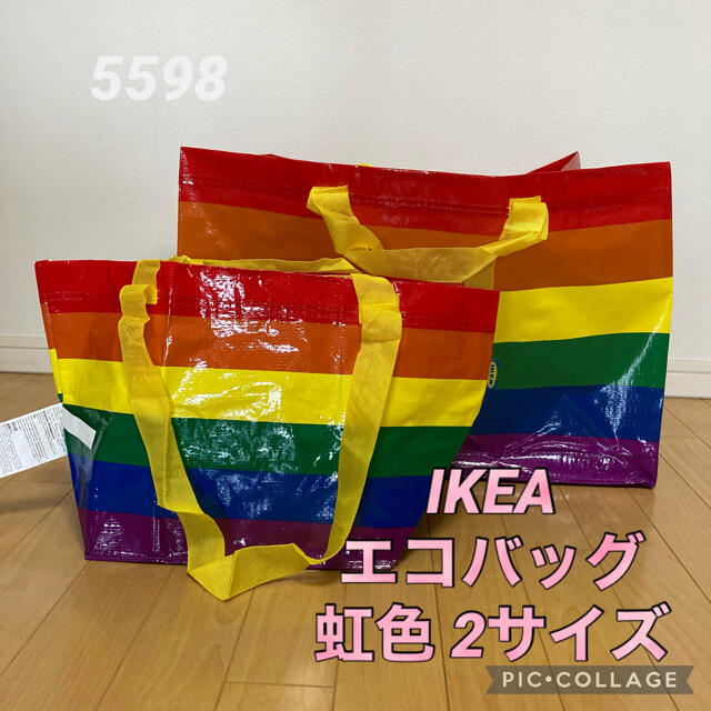 IKEA(イケア)の〓IKEA エコバッグ 2サイズ〓新製品 レディースのバッグ(エコバッグ)の商品写真