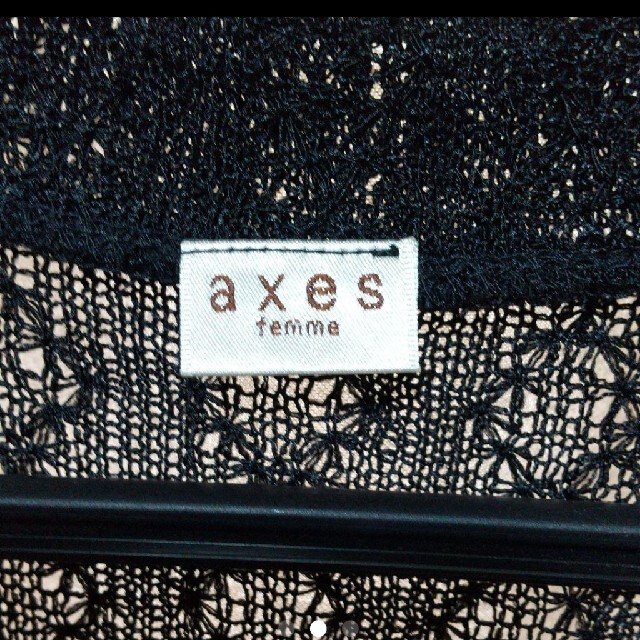 axes femme(アクシーズファム)のカーディガン レディースのトップス(カーディガン)の商品写真