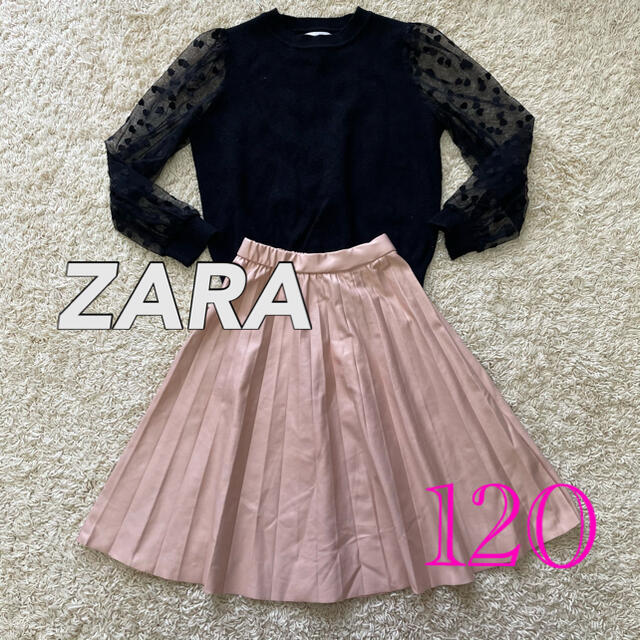 ZARA(ザラ)のZARA 上下セット　膝丈スカート　シースルートップス キッズ/ベビー/マタニティのキッズ服女の子用(90cm~)(スカート)の商品写真