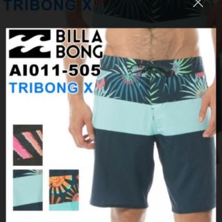 ビラボン(billabong)のBILLABONG/ビラボン/サーフパンツ/26サイズ/PlatinumX/美品(水着)