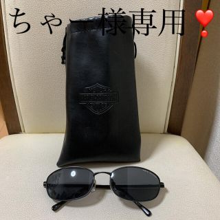 Harley Davidson ヴィンテージ 眼鏡フレーム ハーレーダビッドソン